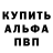 ГАШ VHQ Siberian B