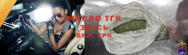 mix Алзамай