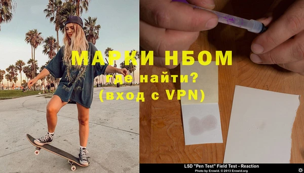 mix Алзамай