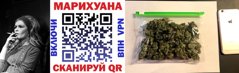 Конопля OG Kush  купить наркотик  Лосино-Петровский 